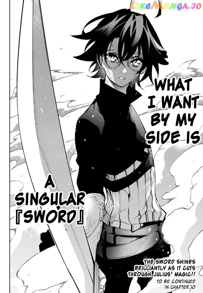 Wistoria: Wand and Sword Chapter 9 image 44_optimized